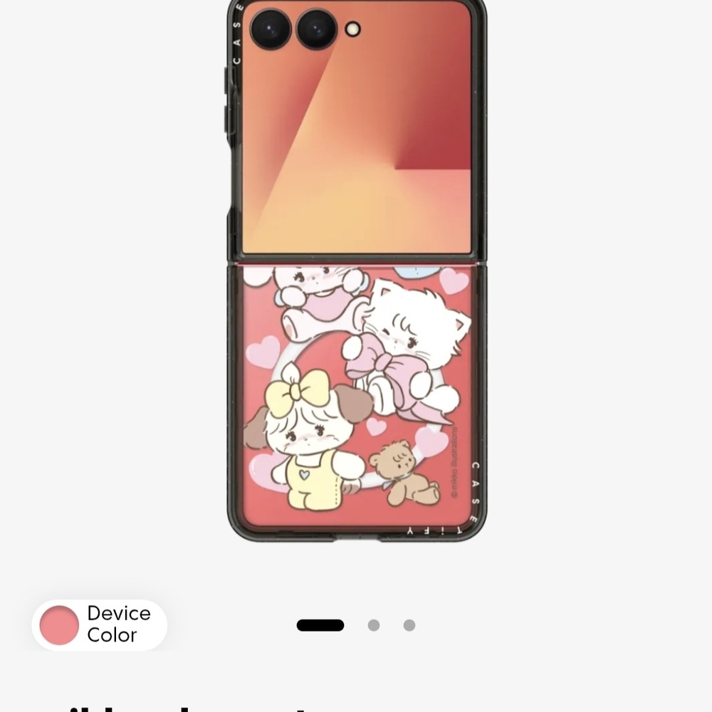 Cute Cartoon Design Phone Case - Black